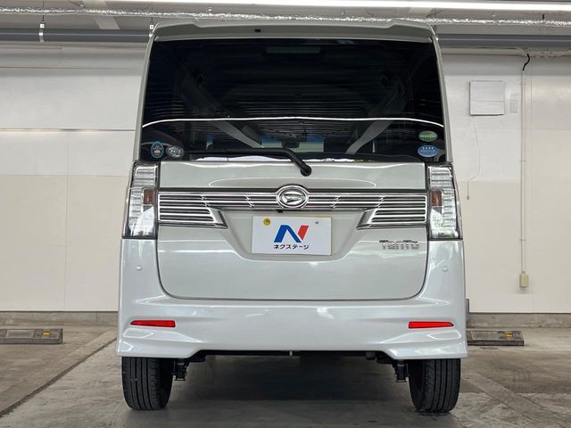 TANTO CUSTOM