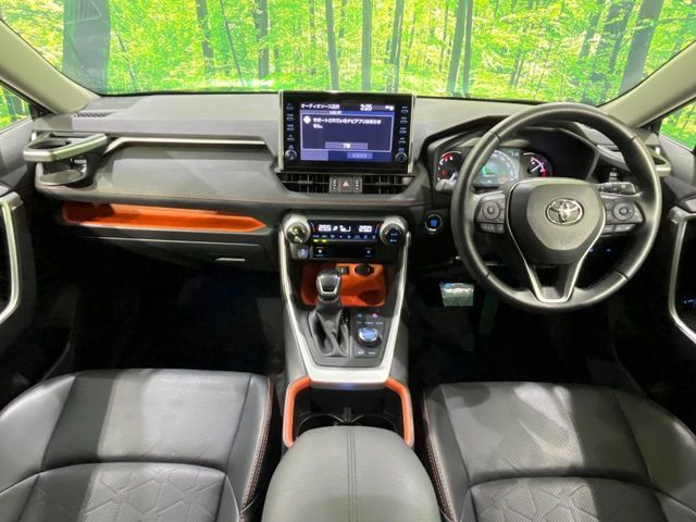 RAV4 4WD