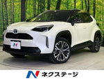 YARIS CROSS HYBRID
