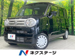WAGON R SMILE