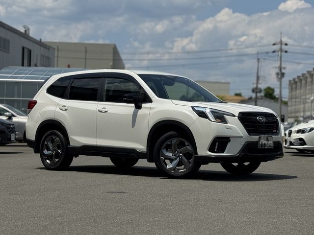 FORESTER
