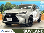 LEXUS NX300h