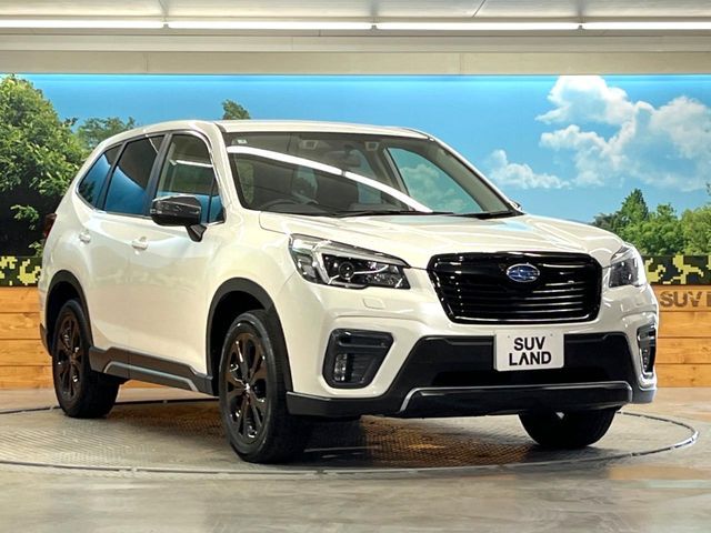 FORESTER