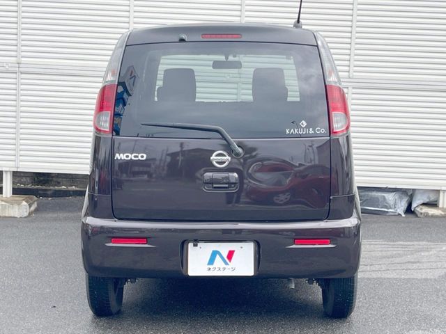 MOCO