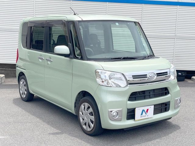 TANTO