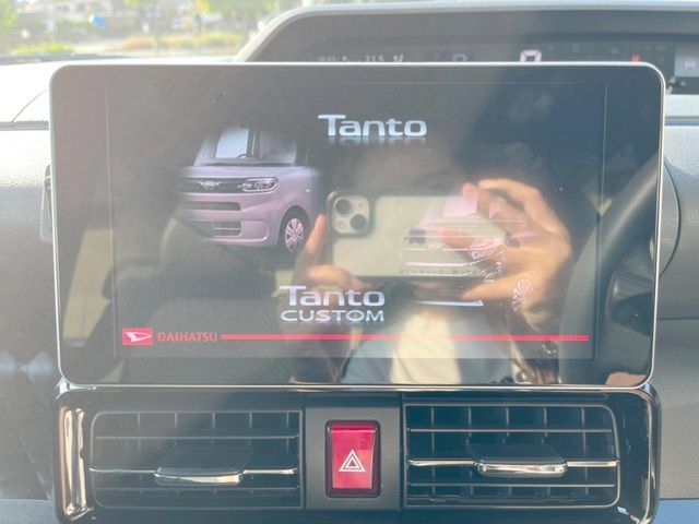 TANTO CUSTOM