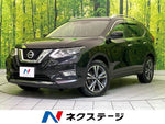 X-TRAIL 4WD