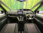 SERENA  S-HYBRID