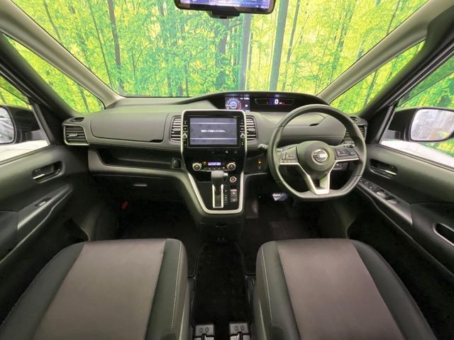 SERENA  S-HYBRID