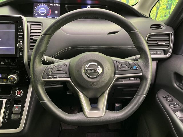 SERENA  S-HYBRID