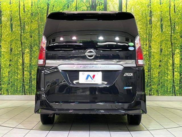 SERENA  S-HYBRID