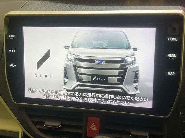 NOAH