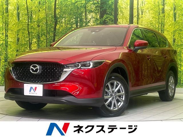 CX-8