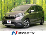 FREED plus HYBRID