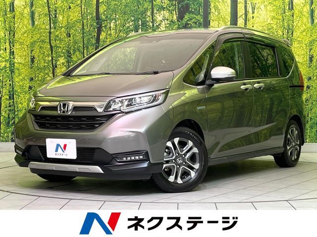 FREED plus HYBRID