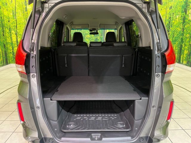 FREED plus HYBRID