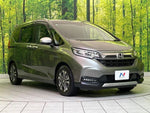 FREED plus HYBRID
