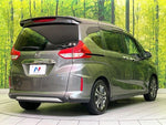 FREED plus HYBRID