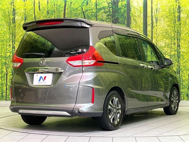 FREED plus HYBRID
