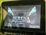 SERENA  S-HYBRID