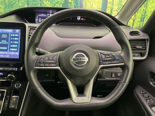 SERENA  S-HYBRID