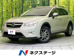 SUBARU XV HYBRID
