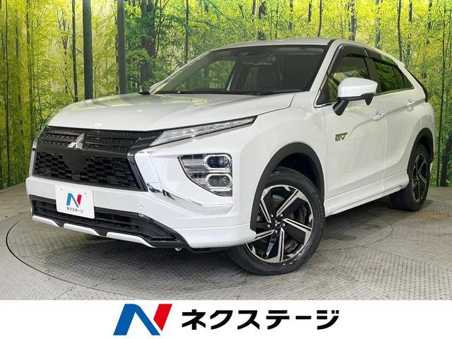 ECLIPSE CROSS PHEV