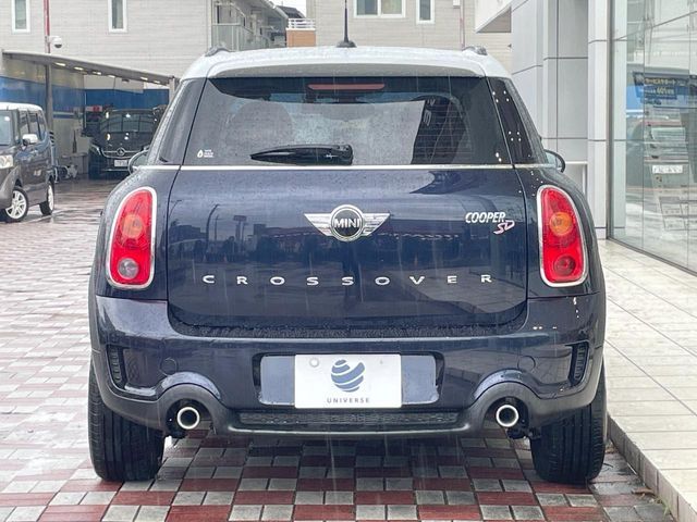 BMW MINI COOPER SD CROSSOVER