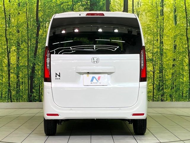 N BOX