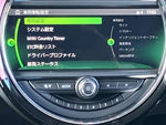 BMW MINI COOPER D CROSSOVER