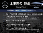 MERCEDES BENZ CLA class