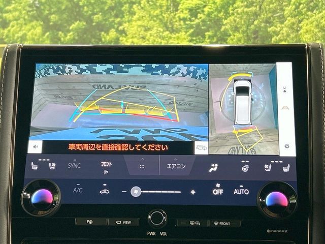 ALPHARD hybrid