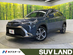 COROLLA CROSS HYBRID