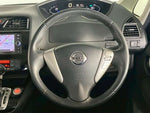 SERENA  S-HYBRID