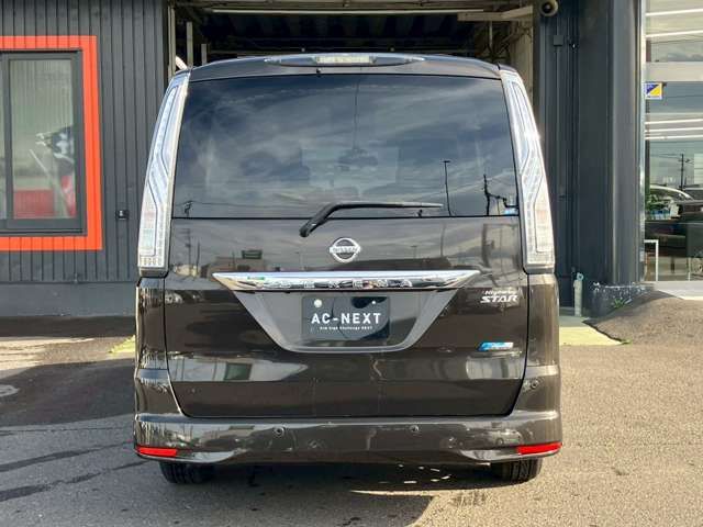 SERENA  S-HYBRID