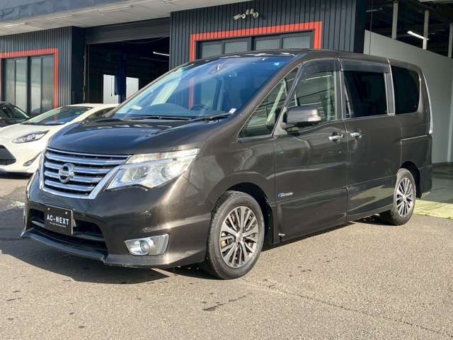 SERENA  S-HYBRID