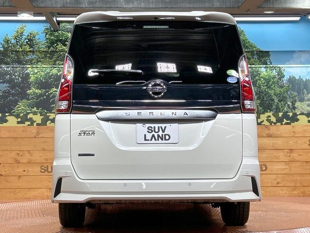 SERENA  S-HYBRID