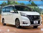 SERENA  S-HYBRID