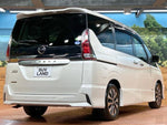 SERENA  S-HYBRID