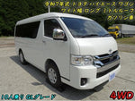 HIACE wagon 4WD