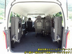 HIACE wagon 4WD