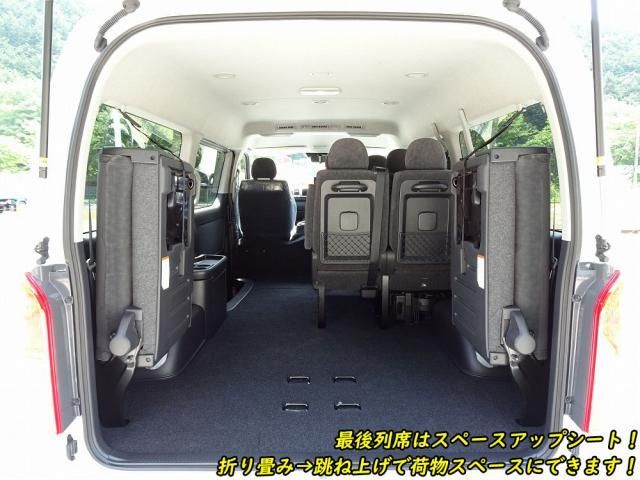 HIACE wagon 4WD
