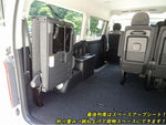 HIACE wagon 4WD