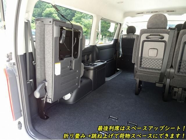 HIACE wagon 4WD