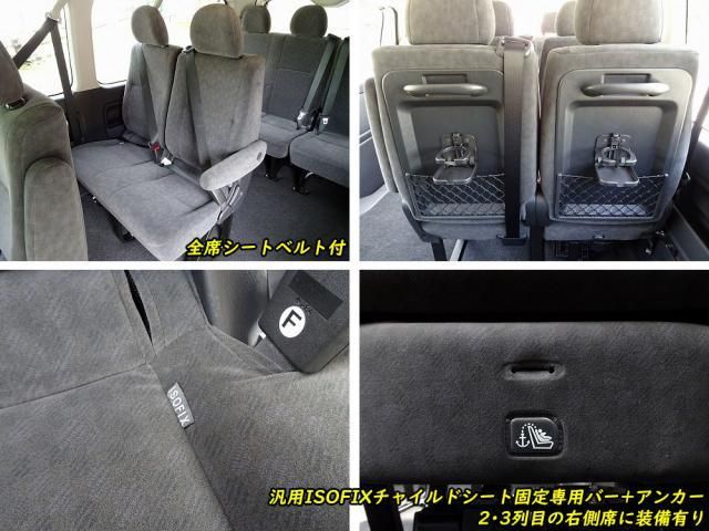 HIACE wagon 4WD