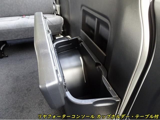 HIACE wagon 4WD