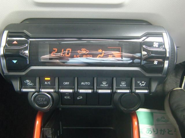 IGNIS 4WD