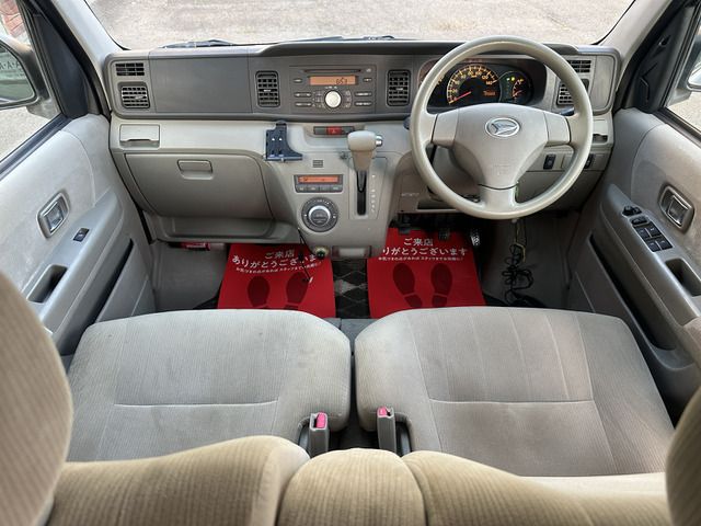 ATRAI wagon 4WD