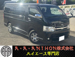HIACE van 2WD