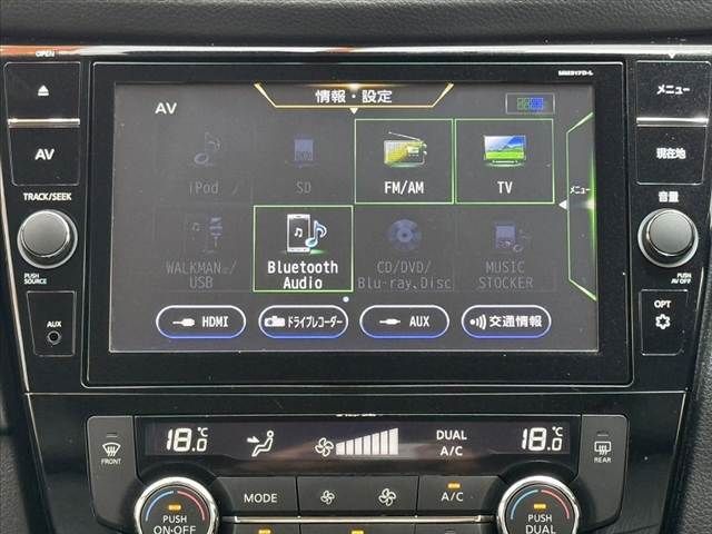 X-TRAIL 2WD